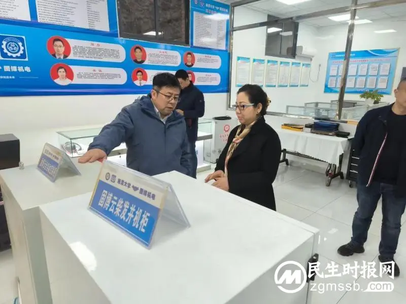 倾听诉求 助企纾困丨市领导带队走访调研联点企业 倾听诉求 助企纾困丨市领导带队走访调研联点企业