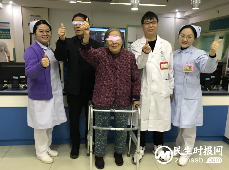 年龄不是问题,94岁老人换髋术后1天下床行走 年龄不是问题,94岁老人换髋术后1天下床行走
