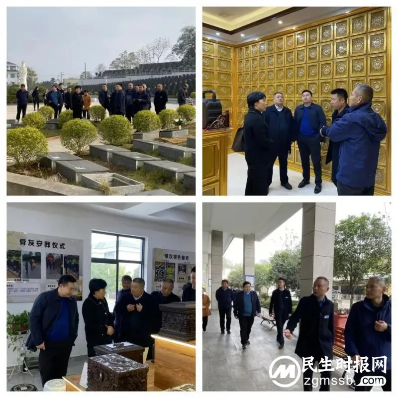 河南省新乡市民政局来馆考察调研 河南省新乡市民政局来馆考察调研