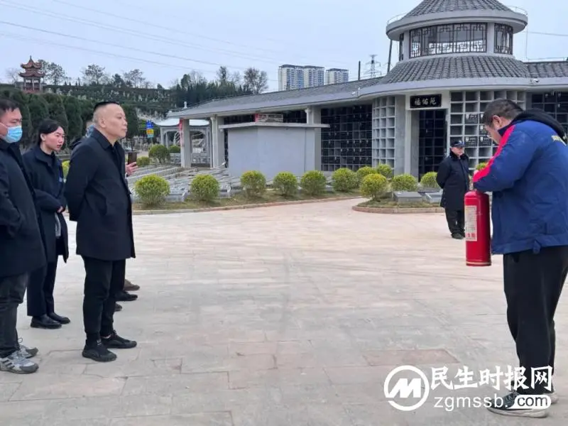 湘潭市殡仪馆开展消防实操演练 湘潭市殡仪馆开展消防实操演练