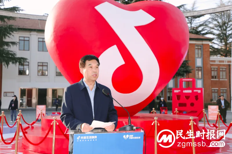 抖音心动之城郑州站正式启动,发放千万元消费券助力本地消费 抖音心动之城郑州站正式启动,发放千万元消费券助力本地消费