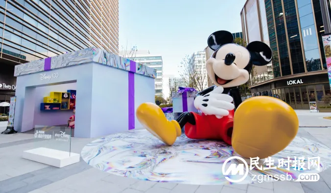 将快乐打包|迪士尼抖音商城超品开业盛典派对进行中 将快乐打包|迪士尼抖音商城超品开业盛典派对进行中