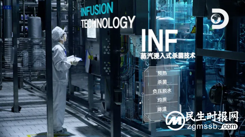 君乐宝的突围跑 君乐宝的突围跑