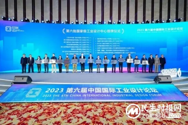 抢跑“颜值”赛道，火星人集成灶再获国家级认可