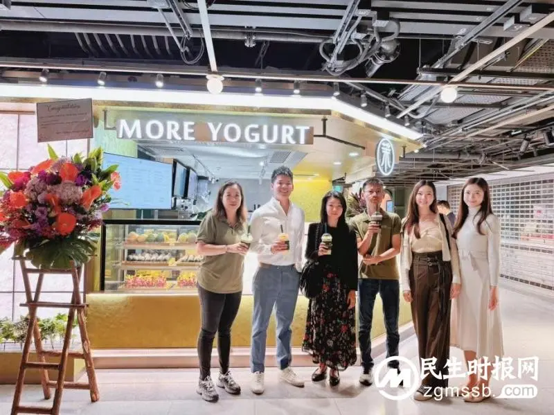 茉酸奶正式进军香港市场 尖沙咀和旺角两店齐开 茉酸奶正式进军香港市场 尖沙咀和旺角两店齐开