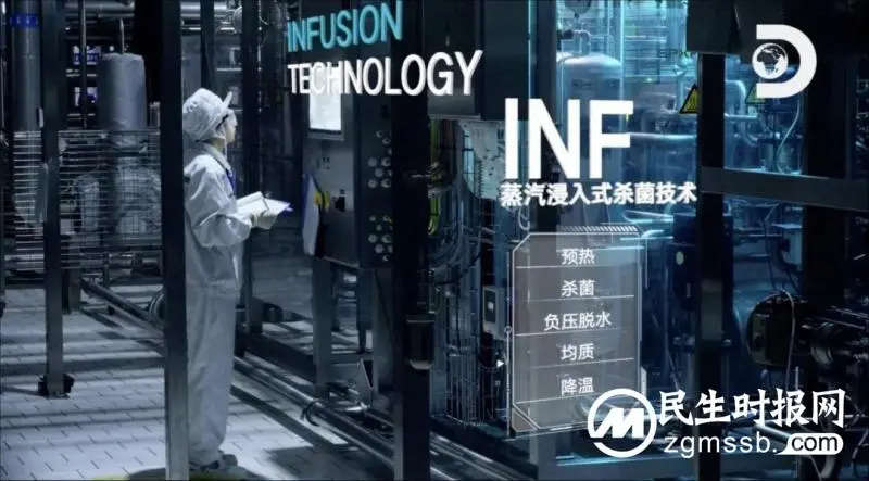 Discovery的镜头里,藏着中国这个领域的科技新力量 Discovery的镜头里,藏着中国这个领域的科技新力量