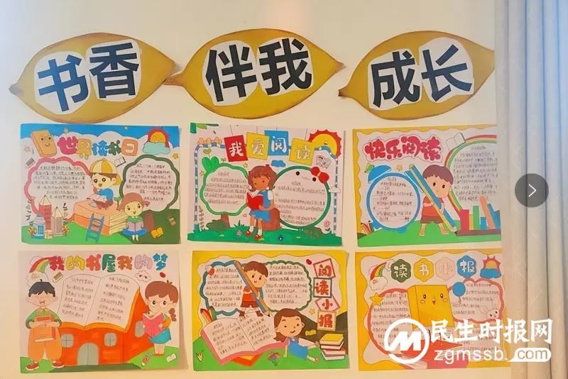 湘潭县花石镇中心小学：“小喇叭”广播栏目助推书香校园建设