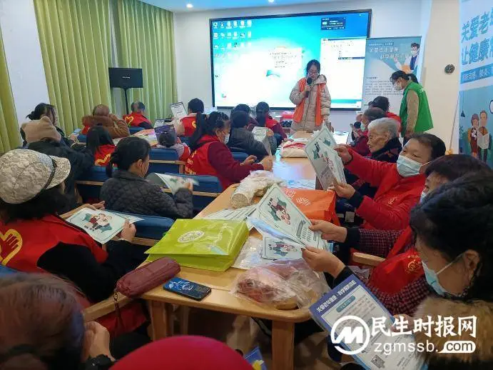 科普慧社区,正兴在行动 科普慧社区,正兴在行动