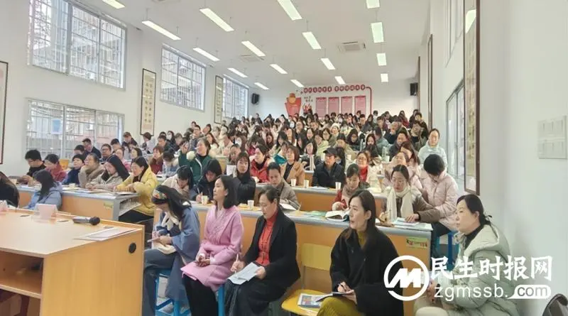 湘潭市2023年新中考政治研讨会暨全员工作坊第三次线下研修、中学政治名师工作室活动在益智中学举行 湘潭市2023年新中考政治研讨会暨全员工作坊第三次线下研修、中学政治名师工作室活动在益智中学举行