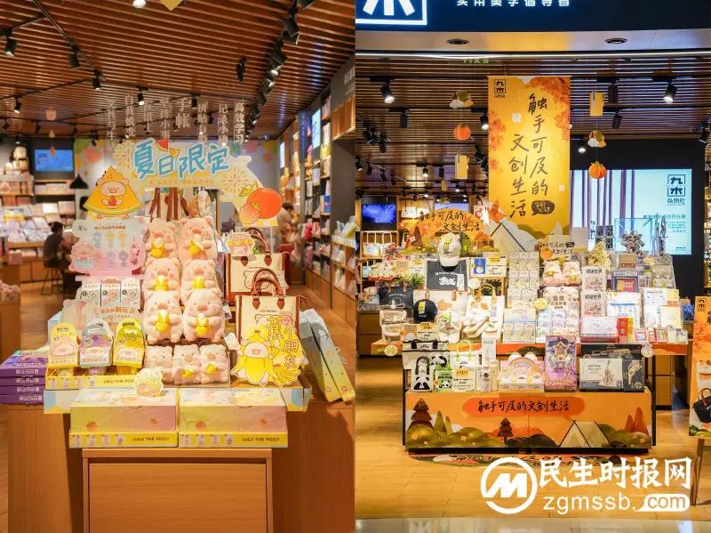 九木杂物社7周年,静悄悄开出600家门店 九木杂物社7周年,静悄悄开出600家门店