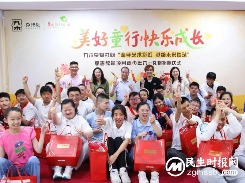 九木杂物社7周年,静悄悄开出600家门店 九木杂物社7周年,静悄悄开出600家门店