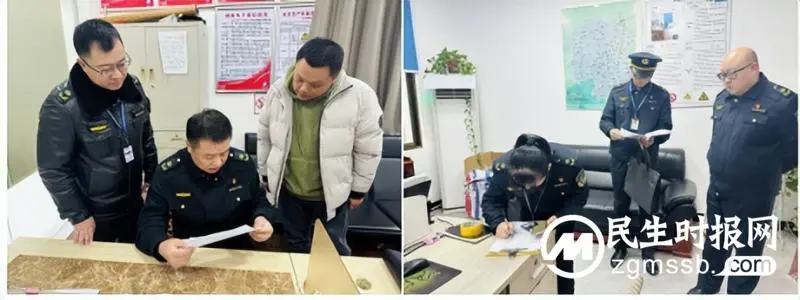 湘潭交通执法部门深入企业开展 低温雨雪冰冻灾害天气防范应对工作督查 湘潭交通执法部门深入企业开展 低温雨雪冰冻灾害天气防范应对工作督查