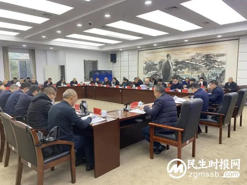湘潭市召开建筑施工安全生产专业委员会2023年第四次全体会议暨城市危旧房摸底调查和居民自建房安全专项整治工作推进会 湘潭市召开建筑施工安全生产专业委员会2023年第四次全体会议暨城市危旧房摸底调查和居民自建房安全专项整治工作推进会
