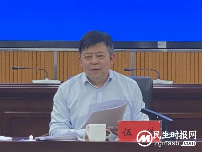 湘潭市召开住建领域主要经济指标运行及重点工作调度会 湘潭市召开住建领域主要经济指标运行及重点工作调度会