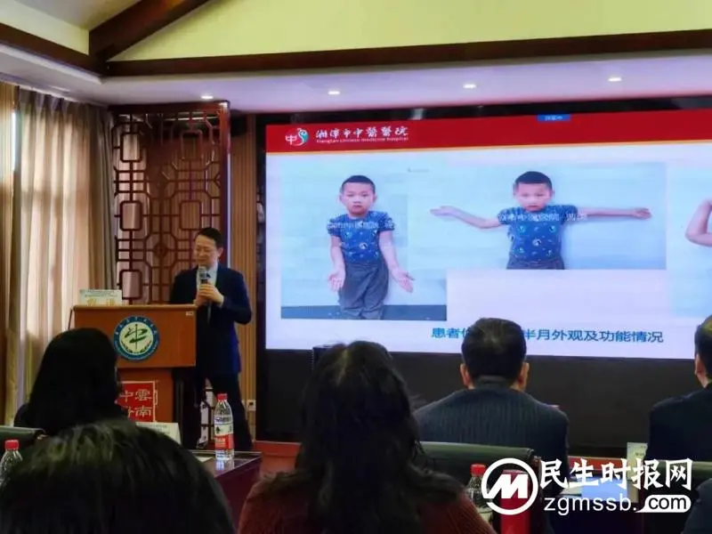 【中医·医者红】杨氏正骨走入云南 【中医·医者红】杨氏正骨走入云南