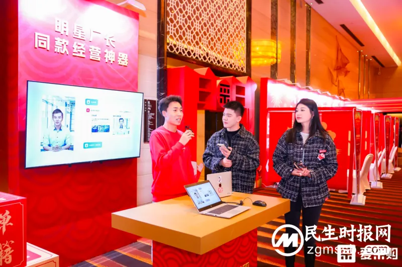 第一视角现场探展!带你揭秘爱采购生成式AI如何提效赋能 第一视角现场探展!带你揭秘爱采购生成式AI如何提效赋能