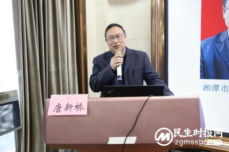 湘潭市医学会神经外科专业委员会换届,曾群连任主任委员 湘潭市医学会神经外科专业委员会换届,曾群连任主任委员