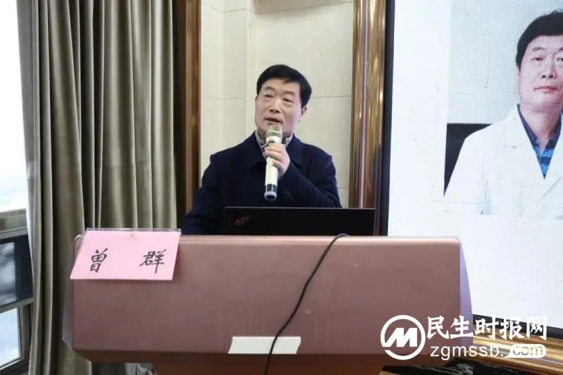 湘潭市医学会神经外科专业委员会换届,曾群连任主任委员 湘潭市医学会神经外科专业委员会换届,曾群连任主任委员