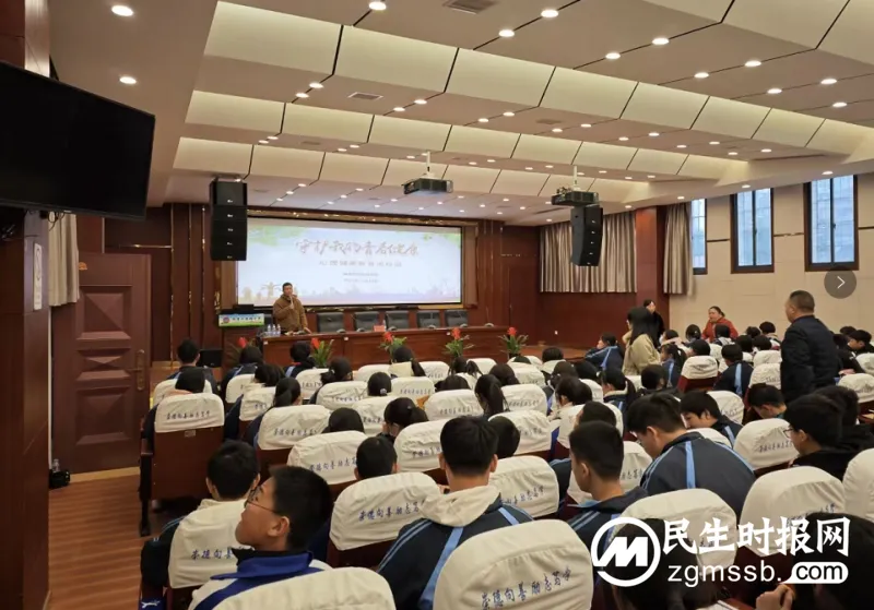我的情绪我管理 ——湘潭市四中初二年级学生开展团体心理辅导活动 我的情绪我管理 ——湘潭市四中初二年级学生开展团体心理辅导活动