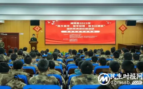 传承红色基因，赓续红色血脉