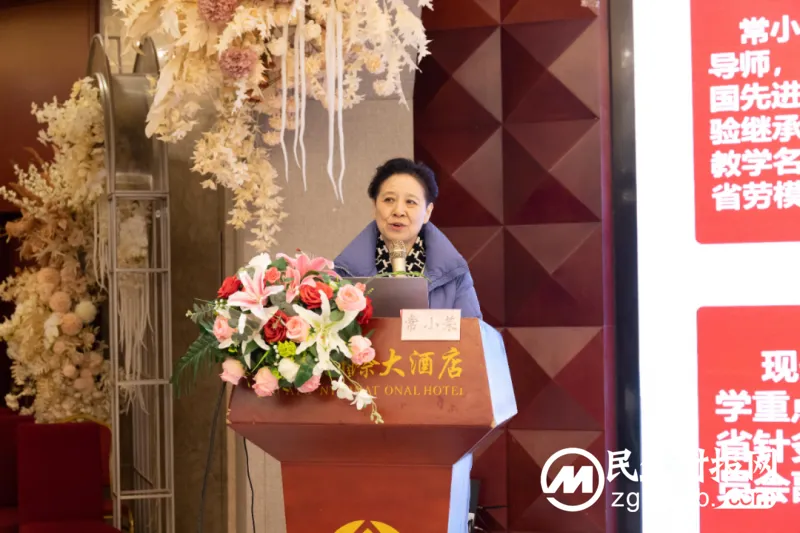 湘潭市中医医院成功举办针灸特色技术省级继教项目! 湘潭市中医医院成功举办针灸特色技术省级继教项目!