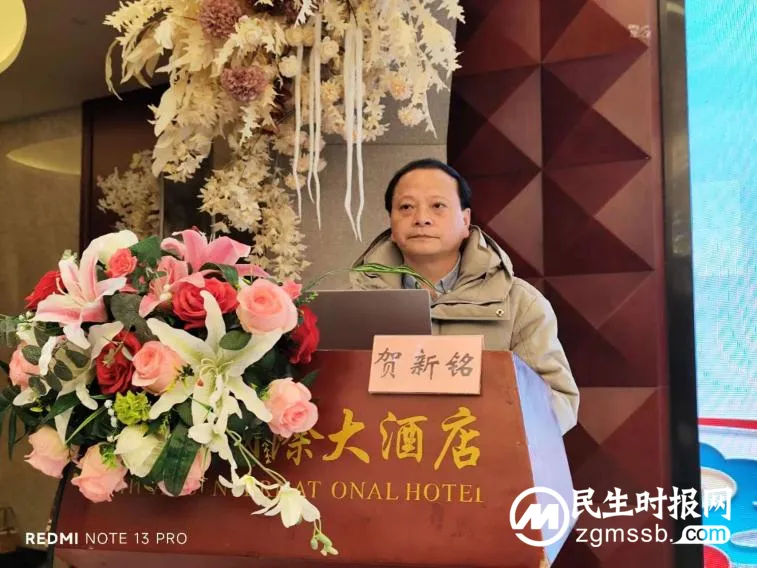 湘潭市中医医院成功举办针灸特色技术省级继教项目! 湘潭市中医医院成功举办针灸特色技术省级继教项目!
