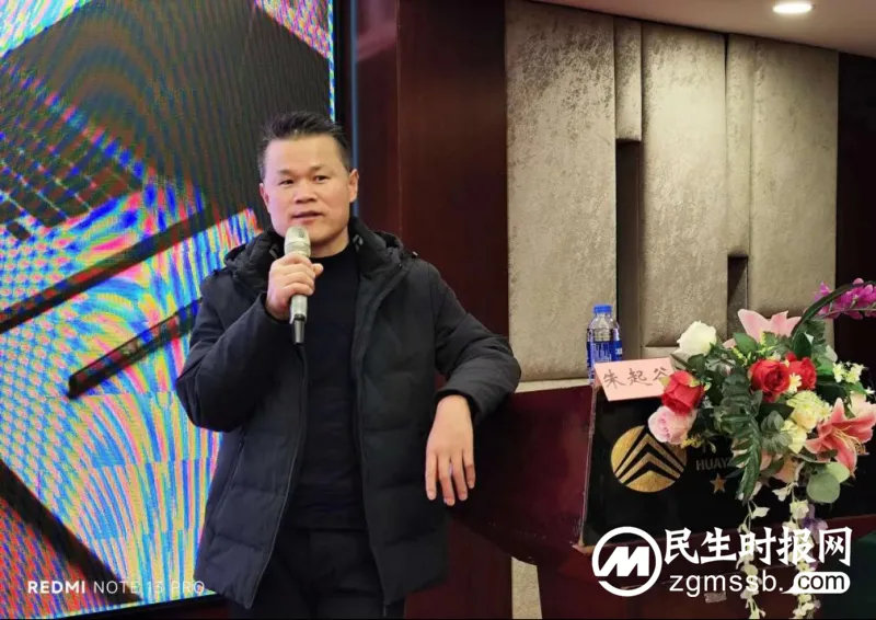 湘潭市中医医院成功举办针灸特色技术省级继教项目! 湘潭市中医医院成功举办针灸特色技术省级继教项目!