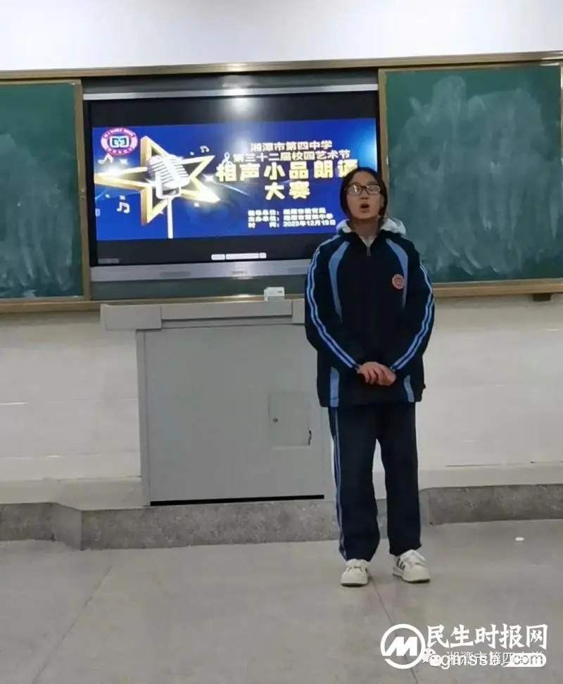 比赛精彩纷呈 才情闪耀校园 比赛精彩纷呈 才情闪耀校园