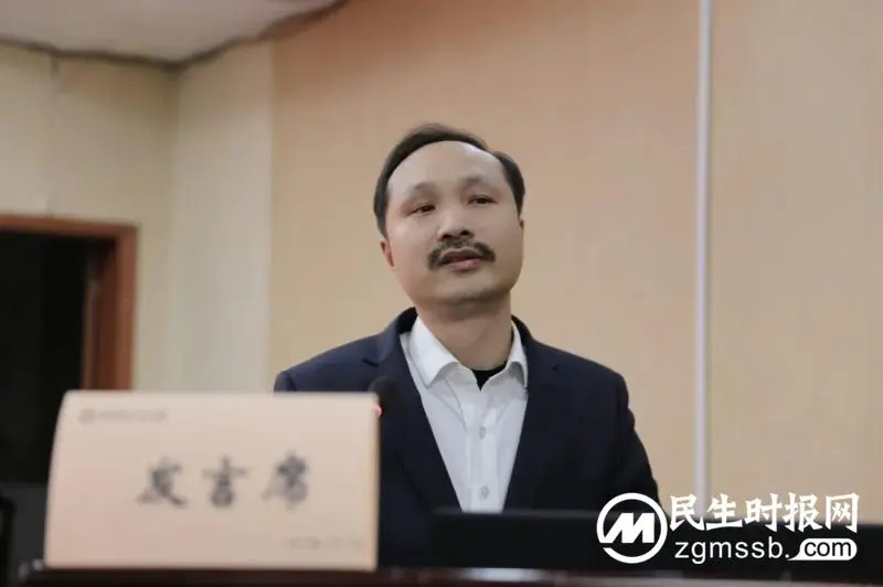 【党建引领当先锋 凝心聚力担使命】 医院召开三级医院等级评审迎评冲刺工作部署会 【党建引领当先锋 凝心聚力担使命】 医院召开三级医院等级评审迎评冲刺工作部署会