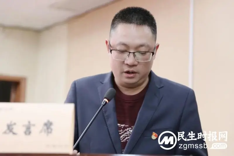 【党建引领当先锋 凝心聚力担使命】 医院召开三级医院等级评审迎评冲刺工作部署会 【党建引领当先锋 凝心聚力担使命】 医院召开三级医院等级评审迎评冲刺工作部署会