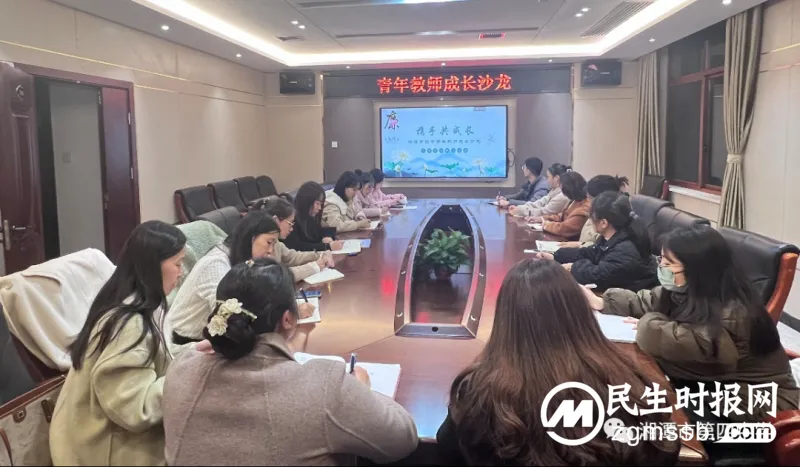 廉洁文化进校园 清风正气润心田 廉洁文化进校园 清风正气润心田