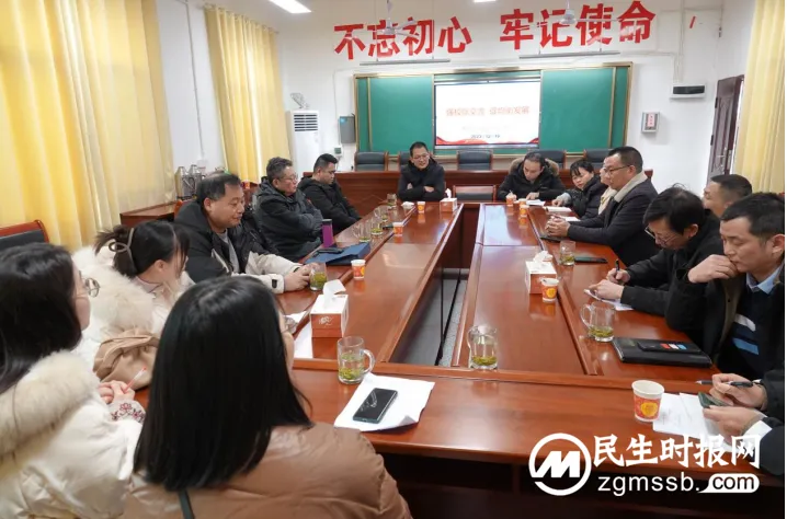 冬日暖阳沐人心，送教下乡共成长——记湘潭市第二中学送教下乡活动