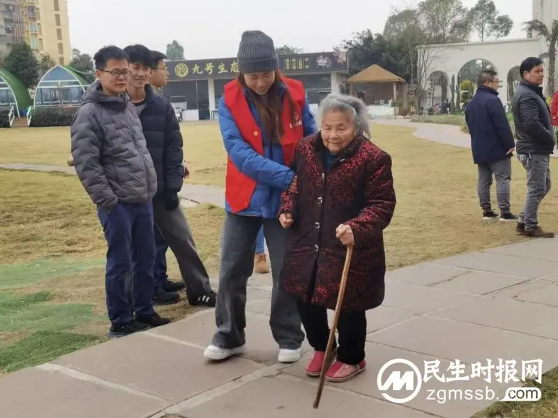 银龄集愿景.冬至暖人心老人关爱活动 银龄集愿景.冬至暖人心老人关爱活动