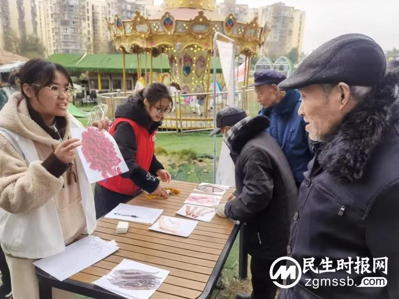 银龄集愿景.冬至暖人心老人关爱活动 银龄集愿景.冬至暖人心老人关爱活动