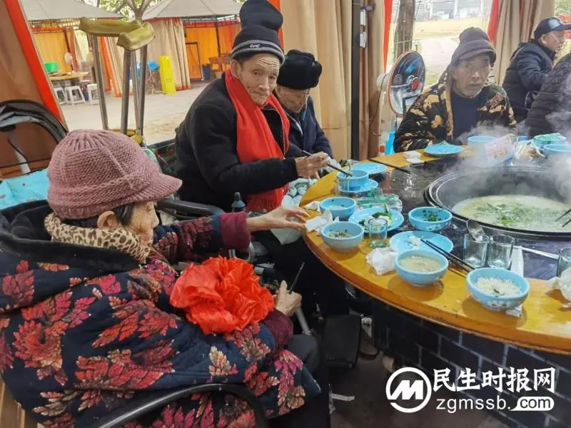 银龄集愿景.冬至暖人心老人关爱活动 银龄集愿景.冬至暖人心老人关爱活动