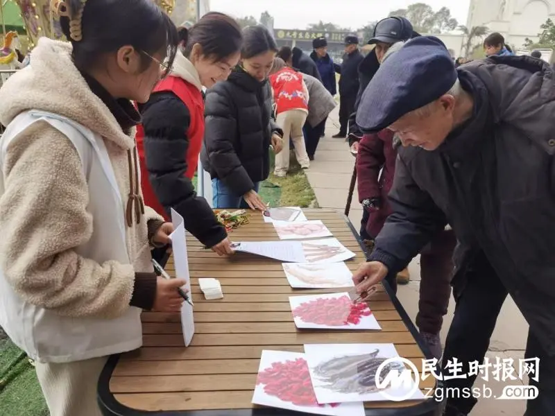 银龄集愿景.冬至暖人心老人关爱活动 银龄集愿景.冬至暖人心老人关爱活动