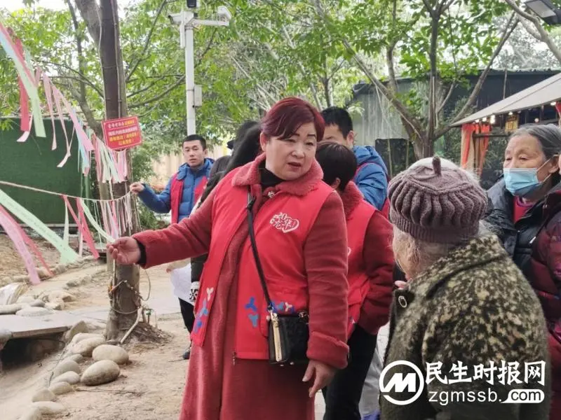 银龄集愿景.冬至暖人心老人关爱活动 银龄集愿景.冬至暖人心老人关爱活动