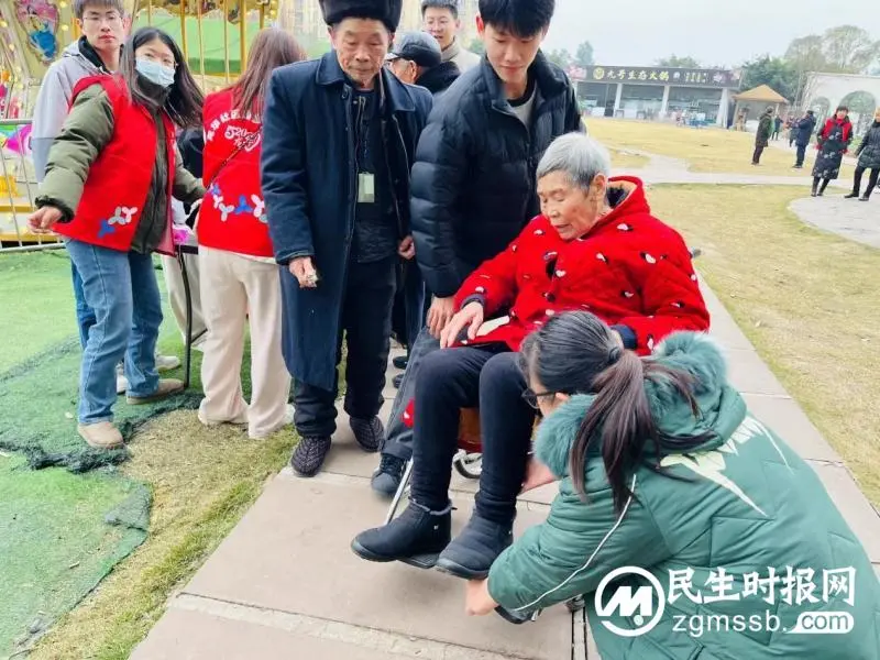 银龄集愿景.冬至暖人心老人关爱活动 银龄集愿景.冬至暖人心老人关爱活动