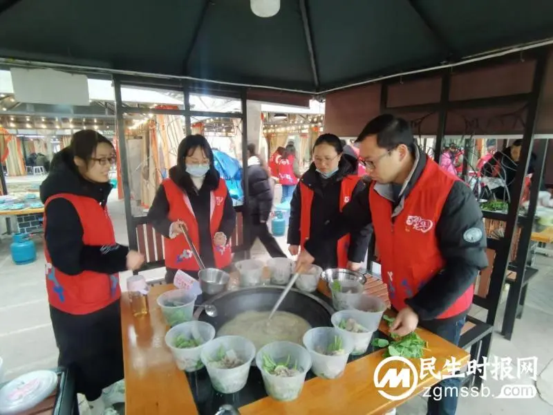 银龄集愿景.冬至暖人心老人关爱活动 银龄集愿景.冬至暖人心老人关爱活动