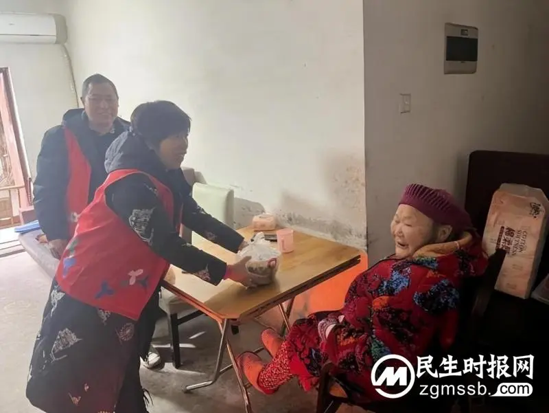 银龄集愿景.冬至暖人心老人关爱活动 银龄集愿景.冬至暖人心老人关爱活动