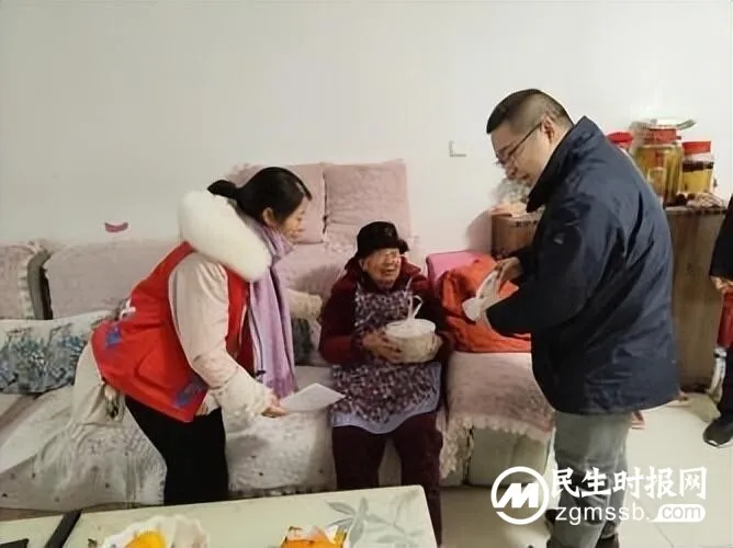 银龄集愿景.冬至暖人心老人关爱活动 银龄集愿景.冬至暖人心老人关爱活动