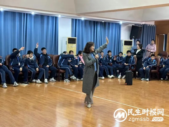 与心灵有约 做情绪主人——记湘潭市第十六中学心理健康团辅活动