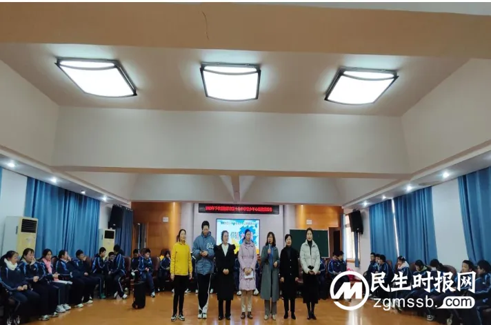 与心灵有约 做情绪主人——记湘潭市第十六中学心理健康团辅活动