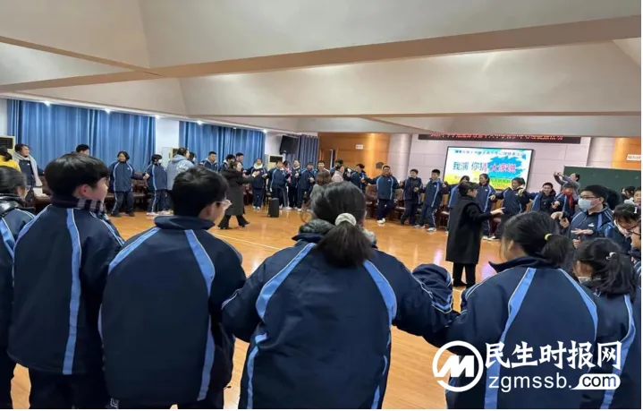 与心灵有约 做情绪主人——记湘潭市第十六中学心理健康团辅活动