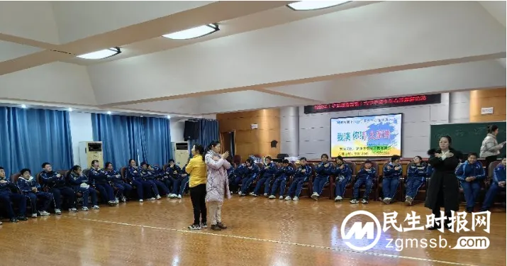 与心灵有约 做情绪主人——记湘潭市第十六中学心理健康团辅活动