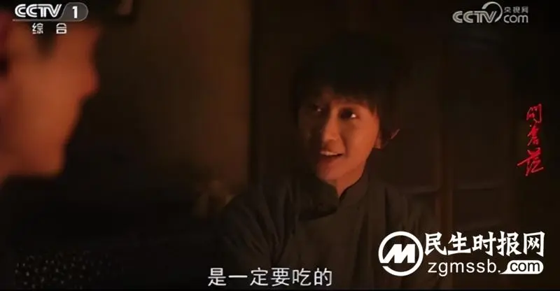 一百年前,伟人三十而立“吃寿面”的故事 一百年前,伟人三十而立“吃寿面”的故事