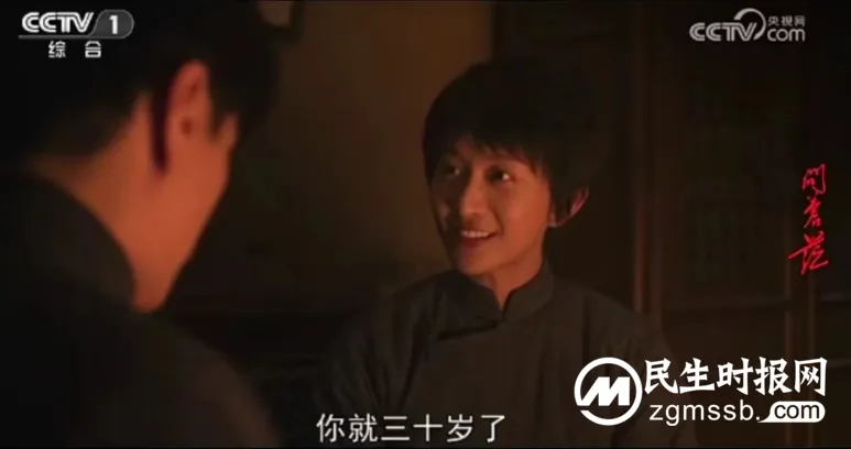 一百年前,伟人三十而立“吃寿面”的故事 一百年前,伟人三十而立“吃寿面”的故事
