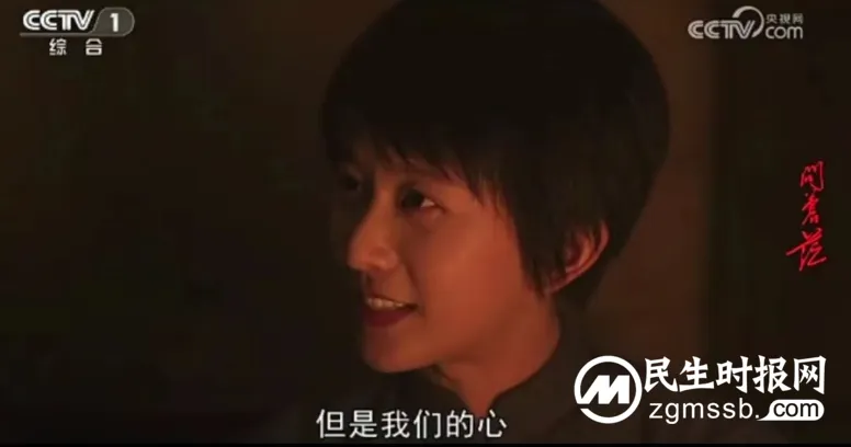 一百年前,伟人三十而立“吃寿面”的故事 一百年前,伟人三十而立“吃寿面”的故事