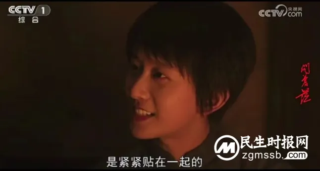 一百年前,伟人三十而立“吃寿面”的故事 一百年前,伟人三十而立“吃寿面”的故事