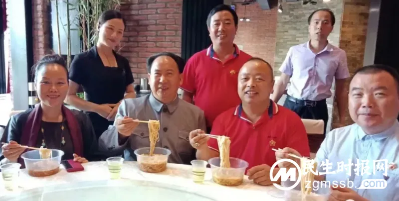 一百年前,伟人三十而立“吃寿面”的故事 一百年前,伟人三十而立“吃寿面”的故事